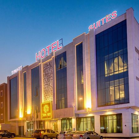 Thwary Hotel Suites Riyadh Eksteriør bilde