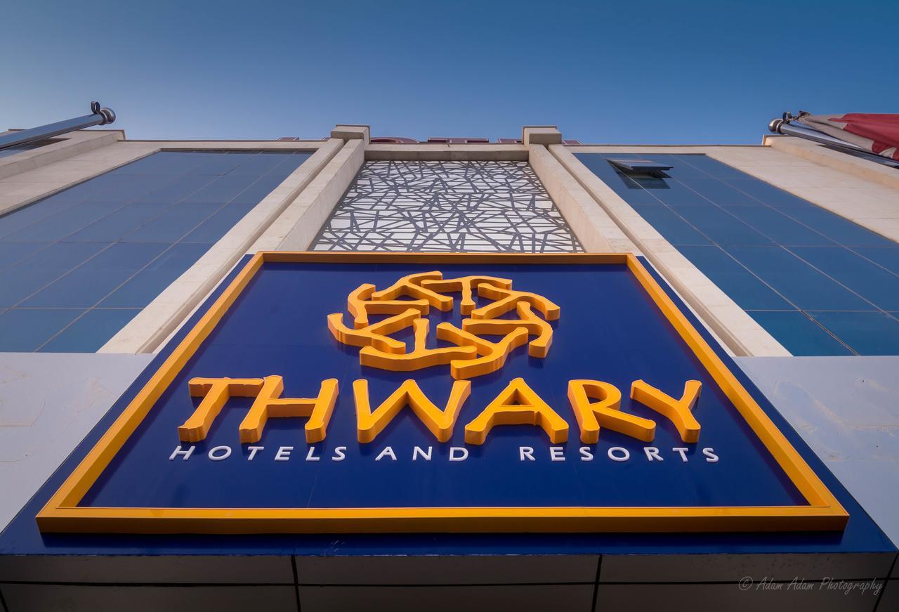 Thwary Hotel Suites Riyadh Eksteriør bilde